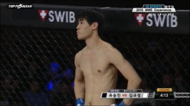 팀레드폭스 주짓수&MMA