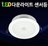 이엘