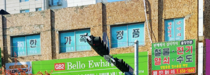 한가족정품