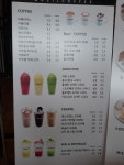 마실커피