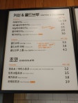 메가MGC커피 탄현큰마을점