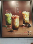 메가MGC커피 탄현큰마을점