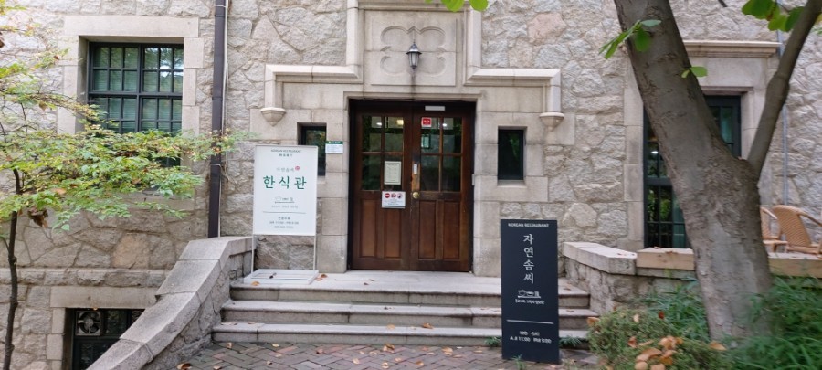 더솜씨 이미지