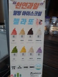 마실커피