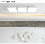 이엘