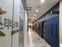 가디언오브갤럭시PT