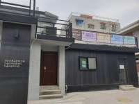 다솔지역아동센터