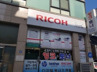 피씨로