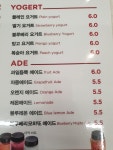 유달리 쌍촌점
