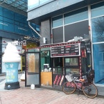 수내닭꼬치 용인영덕점