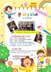 본아뜨리에 드로잉카페