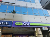 CU 신설교보점