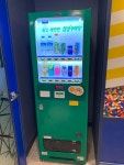 세븐스타코인노래연습장 경주안강점