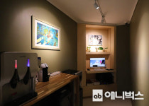 ab애니벅스만화학원 용인센터