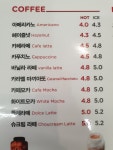 유달리 쌍촌점