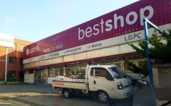 LG전자베스트샵 예산점