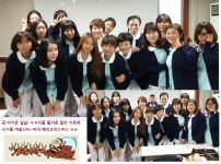 한빛간호학원