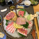겐지초밥앤참치