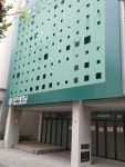 동아대학교 석당글로벌하우스