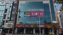 시카고노래연습장