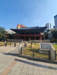 보신각