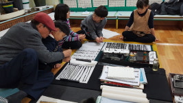 목천한문학원