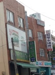 김명수내과의원