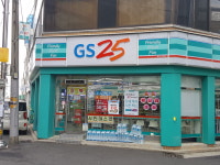 GS25 북구신화점
