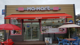 마마트 횡성점
