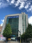 본수치과의원
