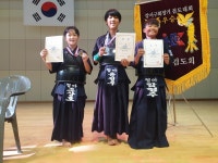 대한검도회 청아검도관