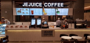 제주스 을지트윈타워점