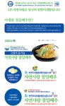 자연사랑