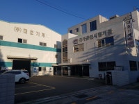 대호기계
