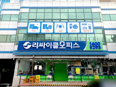 광고 이미지
