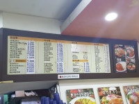 포마토김밥