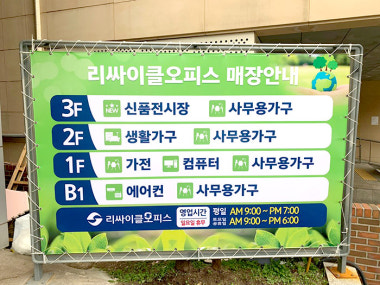 광고 이미지