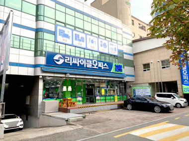 광고 이미지