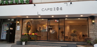 카페 104