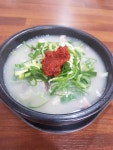 주막돼지국밥