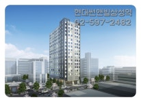 현대썬앤빌삼성공인중개사사무소