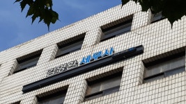 세무회계 아세아