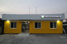 소백산단산포도 정보화마을