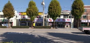 신화직업소개소