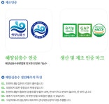 자연사랑