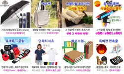 세븐스토어