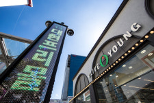 대현프리몰대구