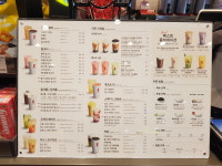 공차 김천 신음점