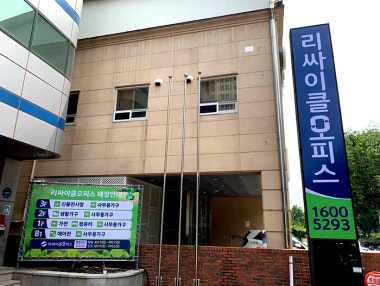 광고 이미지