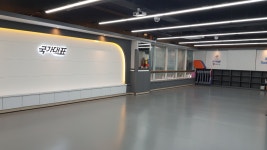 국가대표효태권도장